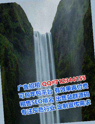 海外卵子防水工程事务所